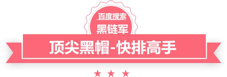 双色球最新结果开奖号泛目录系统